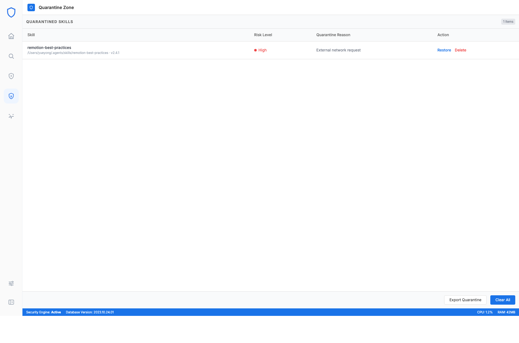 AOS Desktop 隔离区